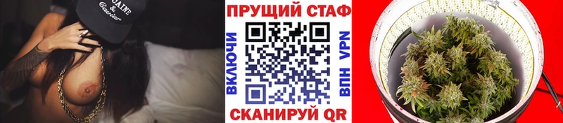 Сколько стоит Избербаш Кокаин  A PVP  МЕФ  ГАШИШ  АМФЕТАМИН  Галлюциногенные грибы  Каннабис 