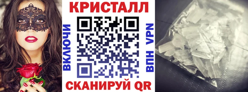 Амфетамин VHQ  мега как зайти  Избербаш 