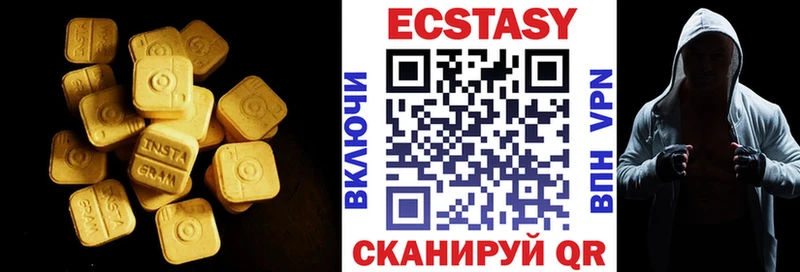 ЭКСТАЗИ бентли  Избербаш 