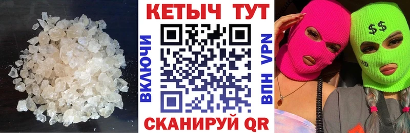 сайты даркнета Telegram  Избербаш  КЕТАМИН ketamine  MEGA маркетплейс 