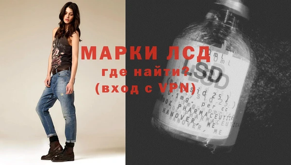 apvp Навашино
