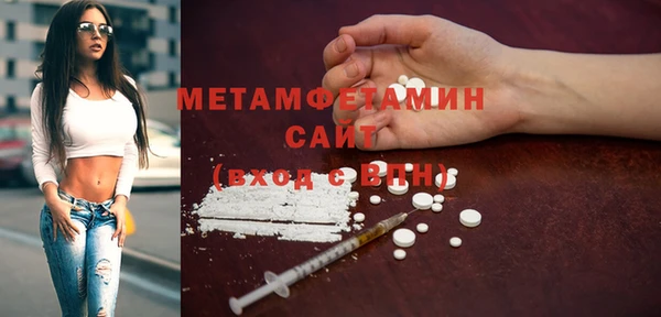 apvp Навашино