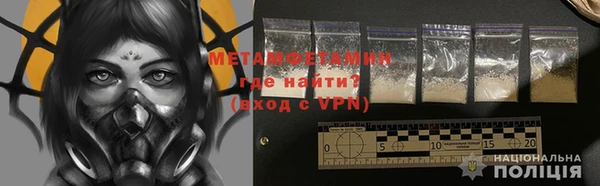 MESCALINE Михайлов