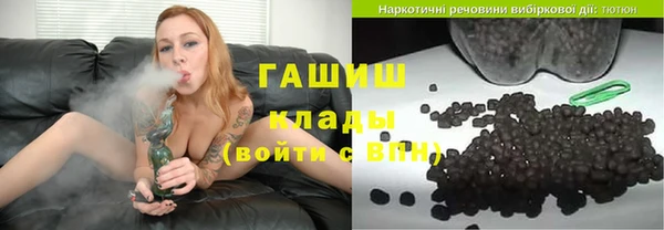 apvp Навашино