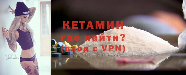 тгк Наволоки