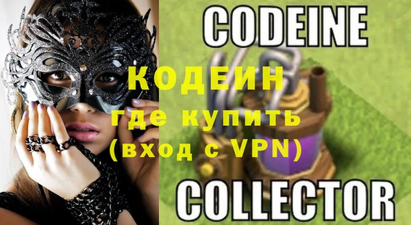 прущие крисы Нея