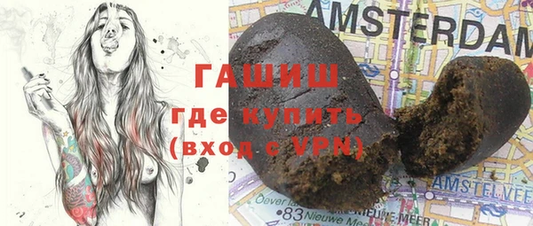 прущие крисы Нея