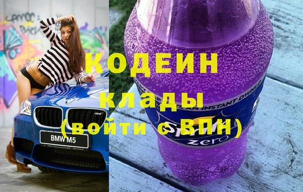 прущие крисы Нея