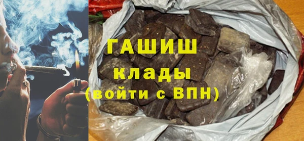 экстази Надым
