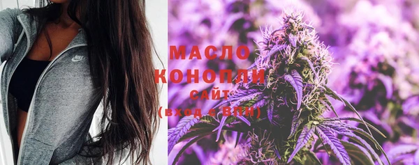apvp Навашино