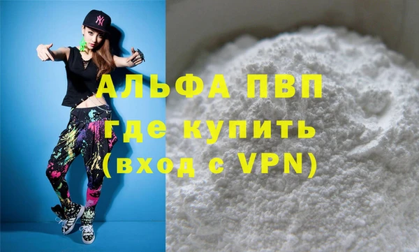 дурь Тавда