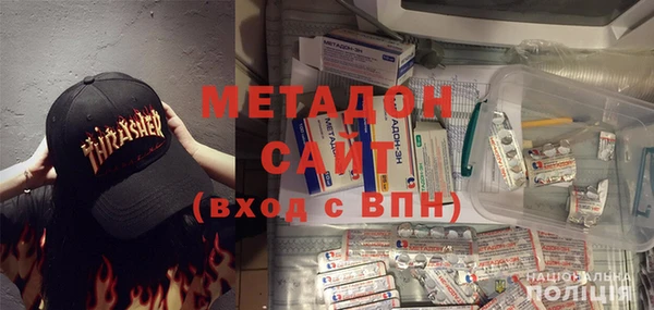 apvp Навашино