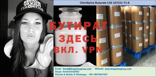 apvp Навашино