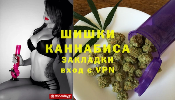 apvp Навашино