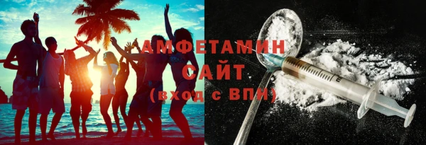 apvp Навашино