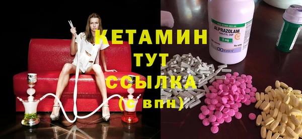 прущие крисы Нея