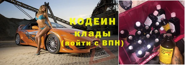 apvp Навашино