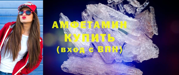 apvp Навашино