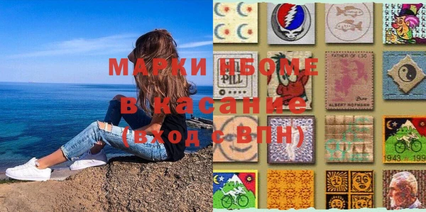 экстази Надым