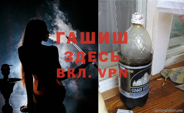 тгк Наволоки