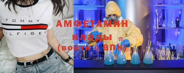 apvp Навашино