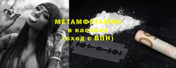 тгк Наволоки