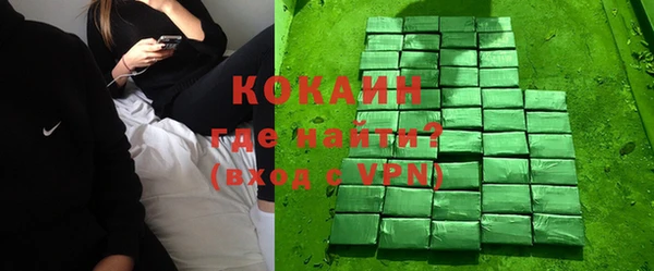 экстази Надым