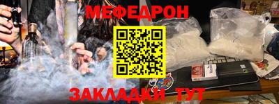 хмурый Гатчина
