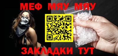 скорость mdpv Гагарин