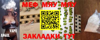 МДМА Берёзовский