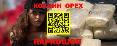 скорость mdpv Гагарин