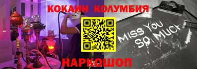 МДМА Берёзовский