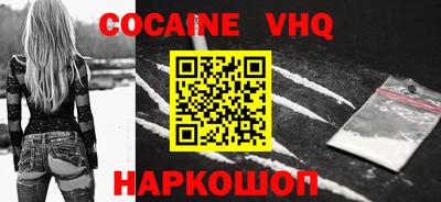 скорость mdpv Гагарин