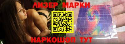 скорость mdpv Гагарин