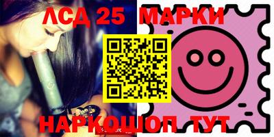 МДМА Берёзовский