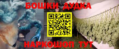 марки lsd Азнакаево