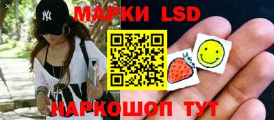 мет Гай