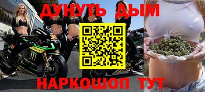 МДМА Берёзовский