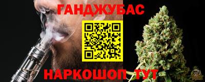 скорость mdpv Гагарин