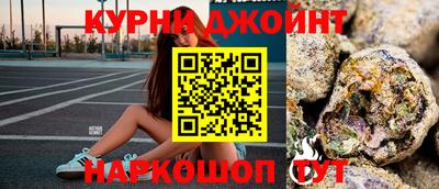 марки lsd Азнакаево