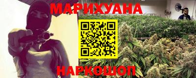 мет Гай