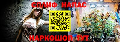 МДМА Берёзовский