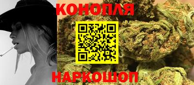 бошки Беслан