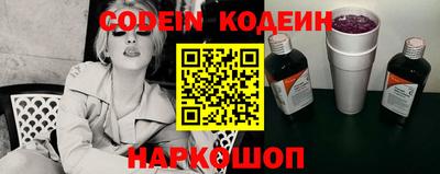 скорость mdpv Гагарин