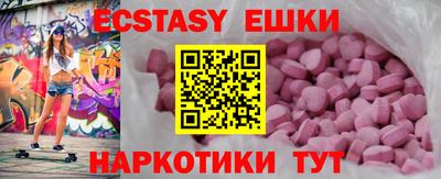 мет Гай