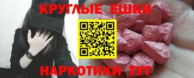 скорость mdpv Гагарин