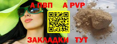 МДМА Берёзовский