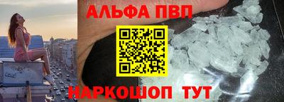 мет Гай