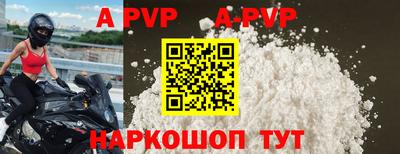 МДМА Берёзовский