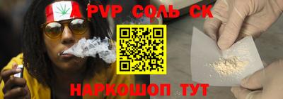 МДМА Берёзовский